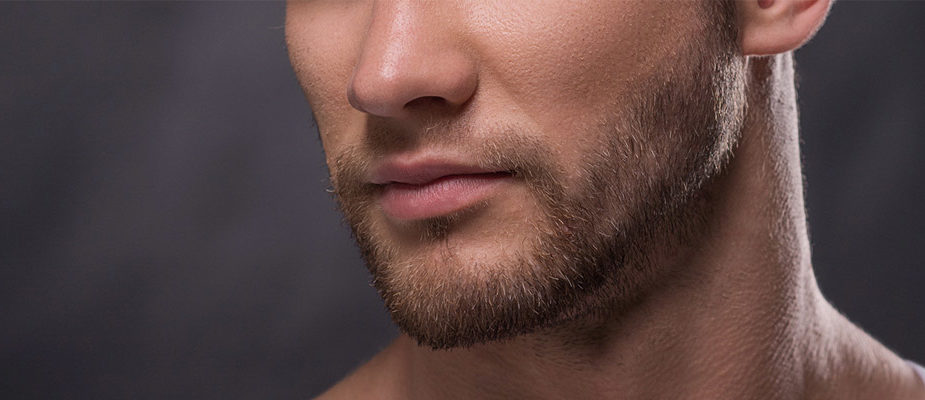 entretien barbe courte